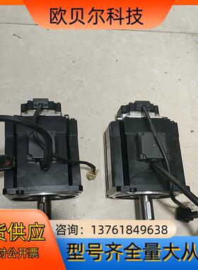 伺服电机MSMF152L2V2M