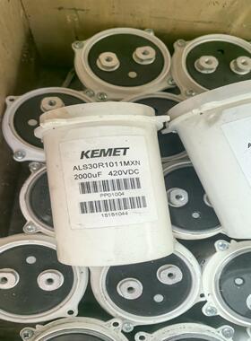 [德峰]KEMET滤波电解电容ALS30R1009KFN 2000U
