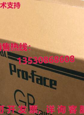 原装供应PRO-FACE GP577R-TC41-24VP Touch Screen Glass