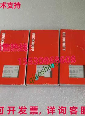 原装供应EL6614 BECKHOFF