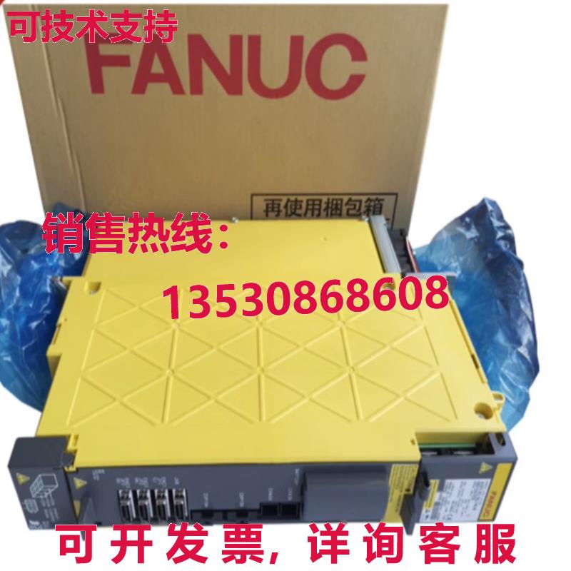 供应原装FANUC A06B-6141-H002伺服驱动器A06B6140H055