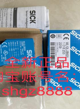 1222789 WLA16P-39722100ZZZSICK传感器WL12L-2B520议价