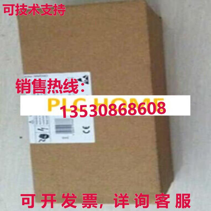供应原装Brand New In Box  6EP1434-2BA00 6EP14342BA00 24V/10A