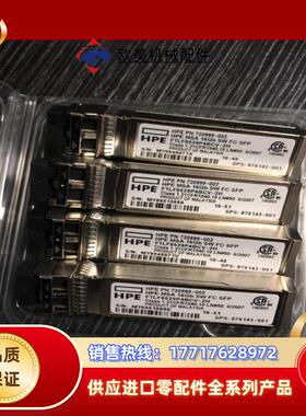 C8R24B HPE 720999-002 16Gb MSA议价