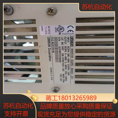 原装变频器3G3RV-B4900-ZV1