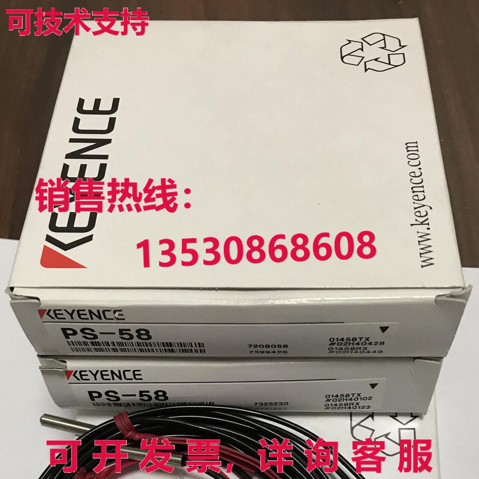 供应原装Keyence PS-58传感器PS58