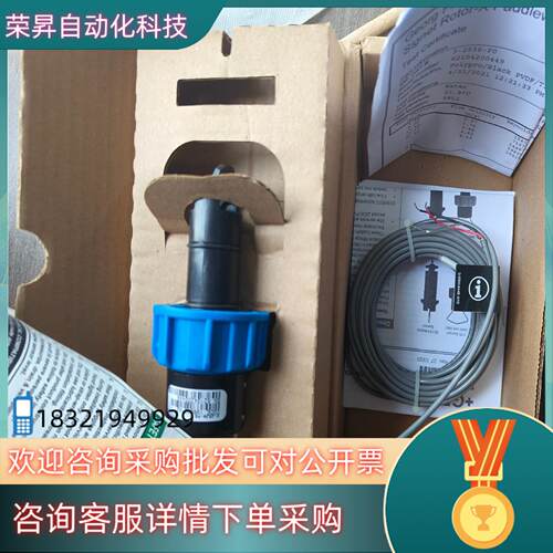 现货+GF+乔治费希尔计传感器