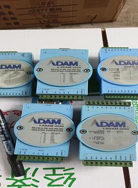 （设备配件）研华模块ADAM-6066   ADAM-4520