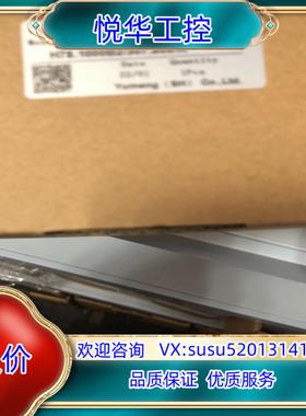 原装H78.1000B2/307.809/A 禹盟YUMENG编议