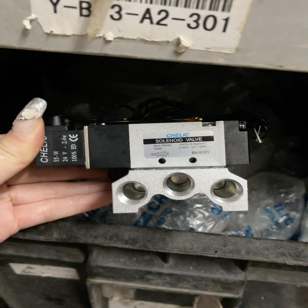 全新气立可CHELIC电磁阀SV-5101 现货 假一罚