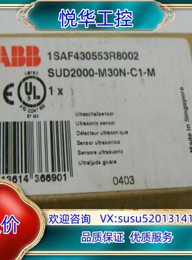 SUD2000-M30N-C1-M abb议价