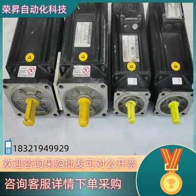 现货德国原装BAUMULLER 鲍米勒   全新