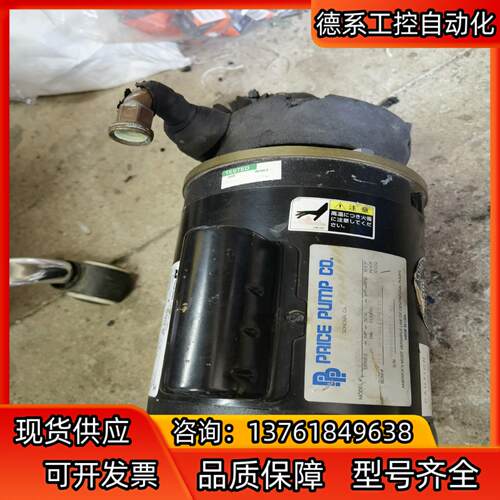 美国PRICE PUMP水泵型号713-369-A111-