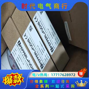 1.2O现货 全新原装 STC5 倍加福安全栅KFD2 售议价 正品