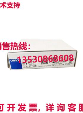 原装供应NX-AD4203 模拟输入单元 NXAD4203