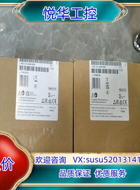 215-1AG40-0XB0全新原装正品，现货多个议价