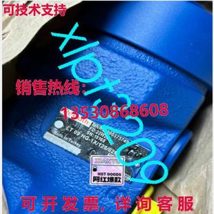 供应LT09HG R900375749 02M 单向阀 125 原装