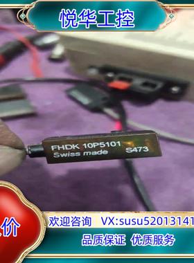 Baumer  FHDK 10P5101议价