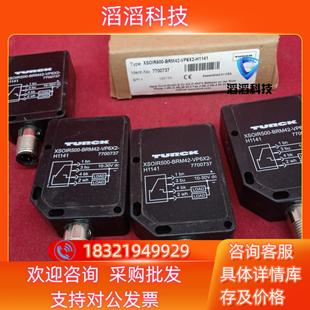 VP6X BRM42 现货全新原装 图尔克传感器XSOI500