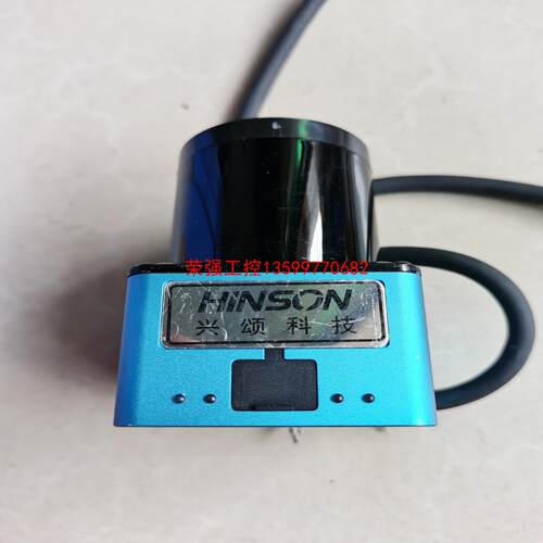 【荣强工控】兴颂机器人激光障碍物传感器，型号：CNS-L