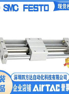 CY1S20/CY1S20H/CY1SG20-1450B 1500B 1550B 1600B气缸