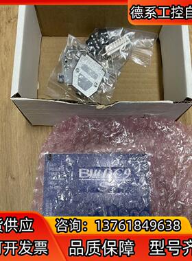 Applied Motion BLuDC9-S Servo