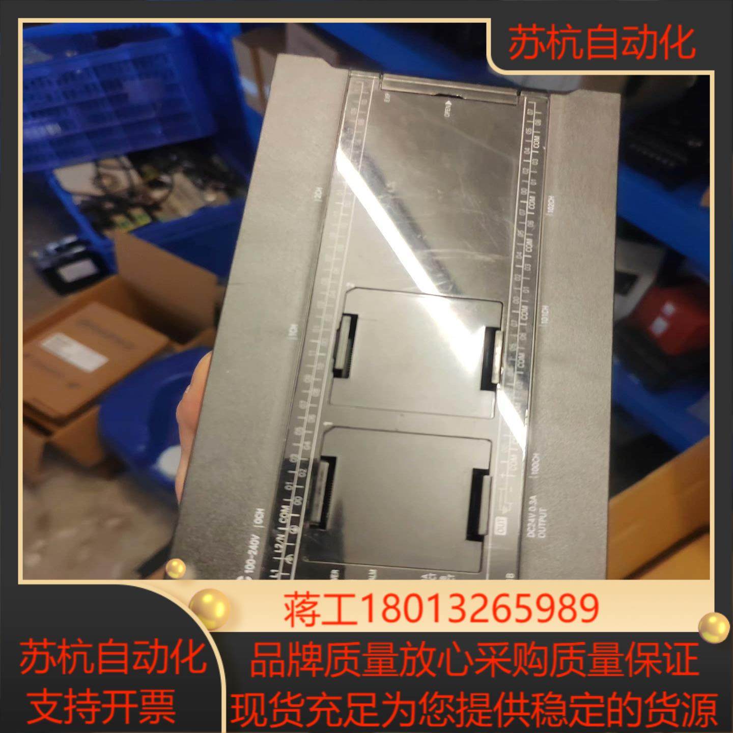 PLCCP2E-N60DT-A成色如图