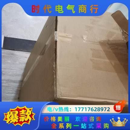 凌华工控机RK610-9900K-16G-256G-2T-W议价