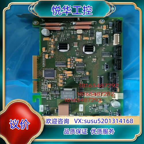 原装力士乐工控机VSB40主板 和通讯卡议价