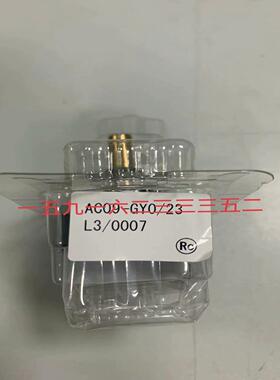 AC09全新原装富士开关