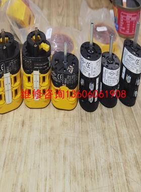 （请询价）意大利 宝萌 BREMAS电源开关议价