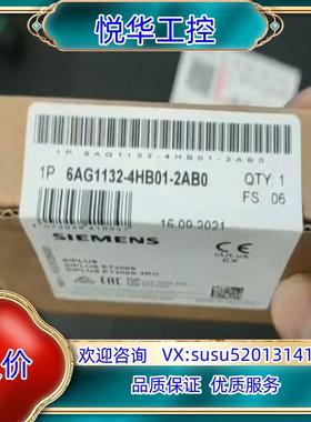 6AG1132-4HB01-2AB0议价