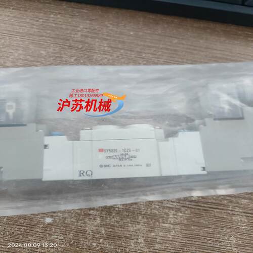 全新原装电磁阀sy5220-1dze-01 就简