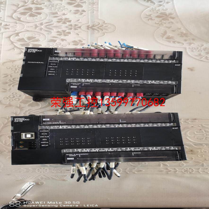 【荣强工控】欧姆龙CP1E-E40DR-A