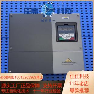 仅 变频器 海浦蒙特 HD3022KW30P几乎全新