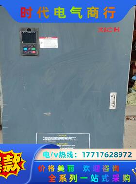 西驰 XICH T810-4T185G/2000PA 185