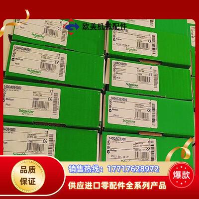 TSXRKY12 现货3个议价