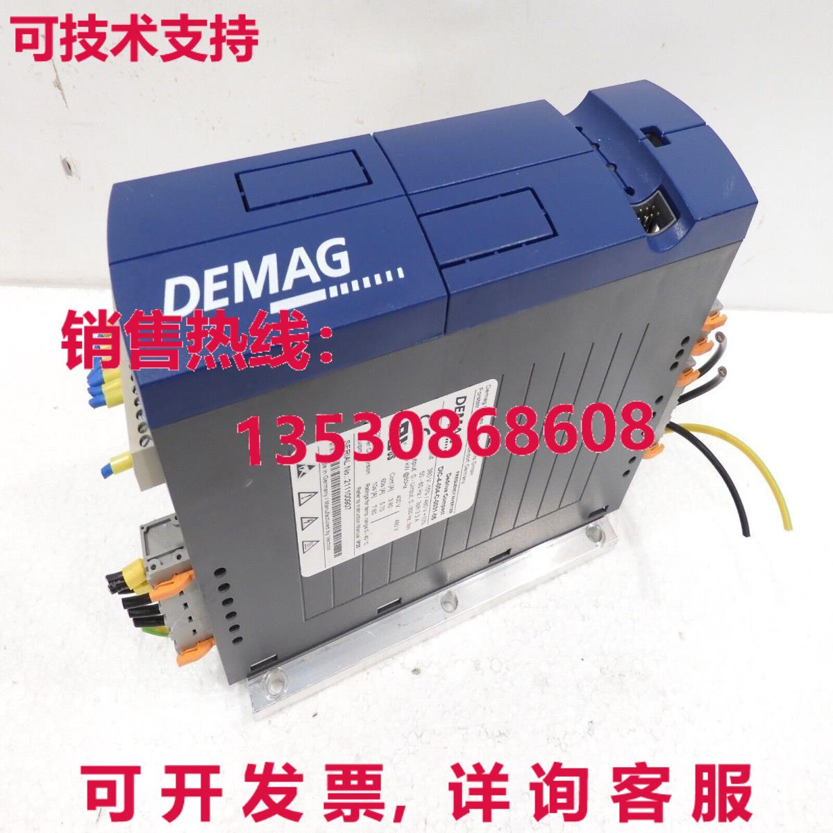 DIC-4-004-C-0031-05, DEMAG库存现货