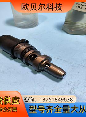 力士乐插装阀折弯机溢流阀0532002002  全新，标