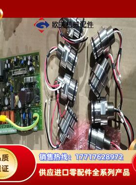 EX SPS-B02 有8个新的议价