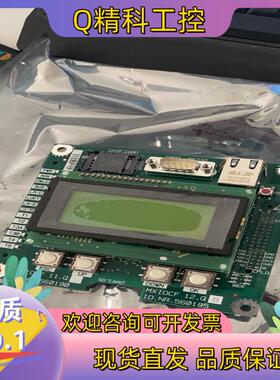 现货560185迅达5500主板显示板560185全新全新现