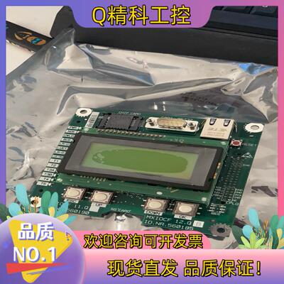 现货560185迅达5500主板显示板560185全新全新现