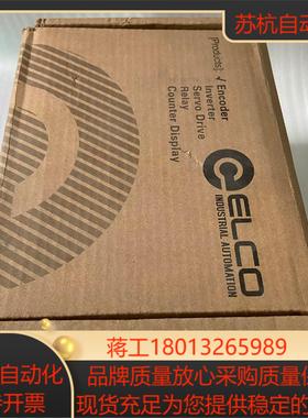 EV90R17-H6TR-2048.4MSZ01 ELCO宜