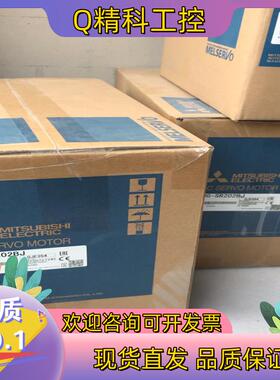 现货HG-SR202BJ伺服电机