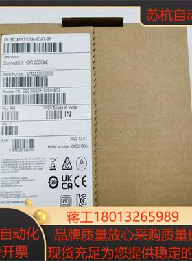 全新原装 MCX653106A-HDAT Mellanox