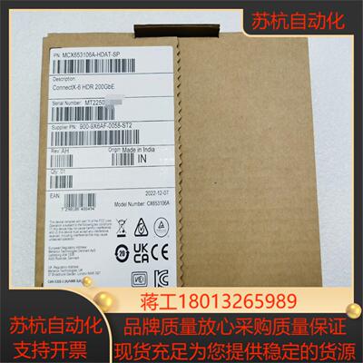 全新原装 MCX653106A-HDAT Mellanox