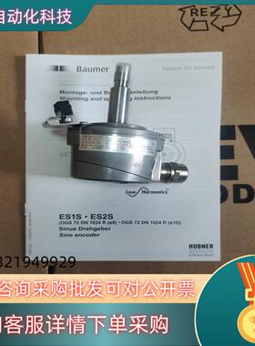 现货全新sew编码器ES2SNO:186050XOGS72D