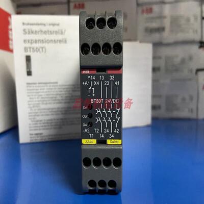 ABB安全继电器 BT50T 24VDC  2TLA010033R1000议价