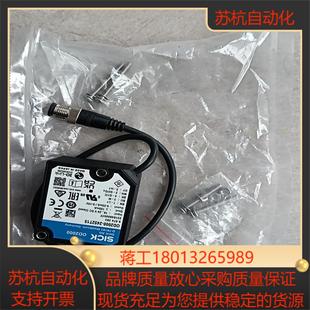 SICK西克OD2000 2452T156074383盒