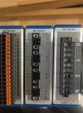NI9244 NI9220 NI9227，功能，议价出售议价